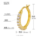 In Stock Trendy 18K Gold Plated Hoop Stud Earrings Brass Zircon Round Design Women's Gift Fast Shipping - Image 4