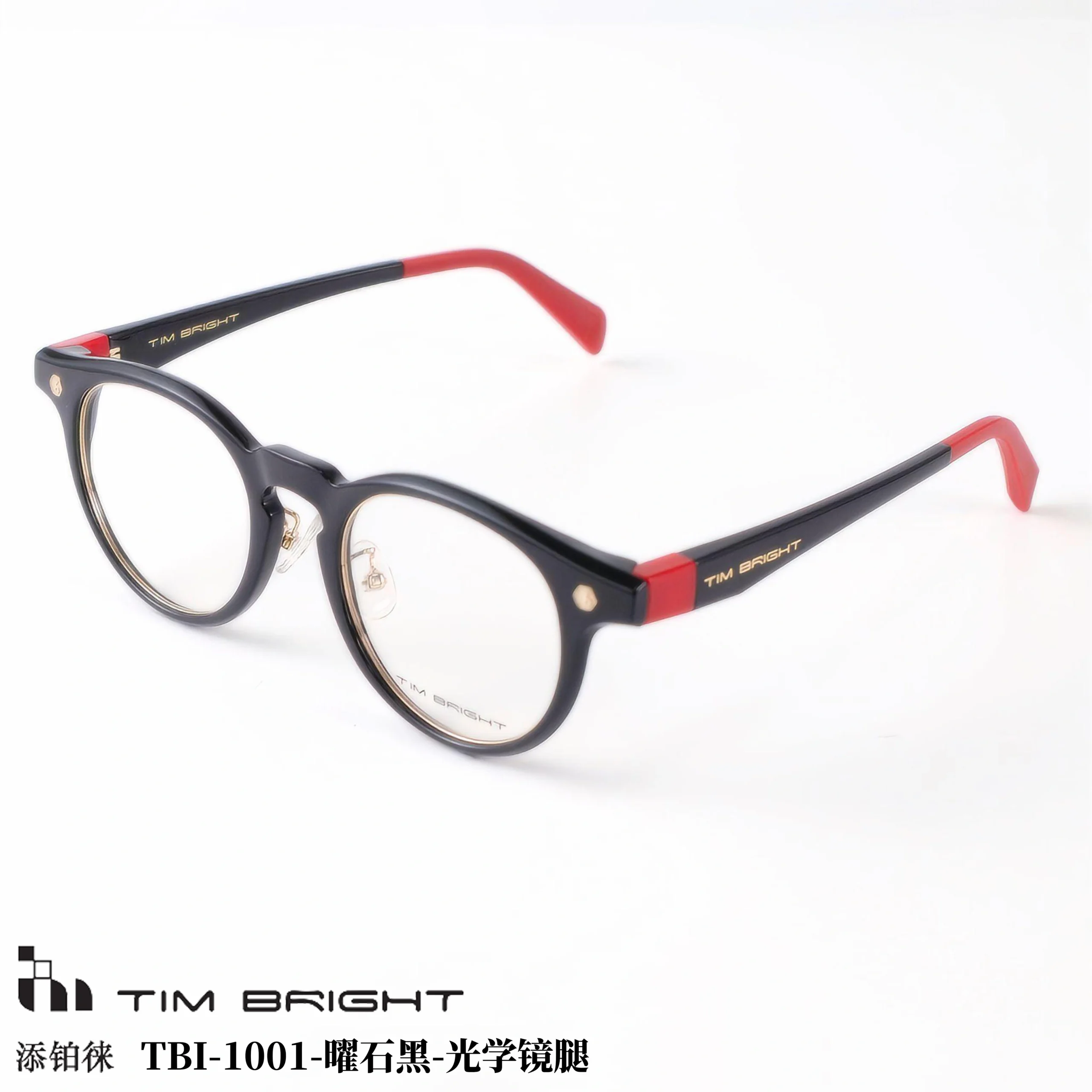 Plastic Frame Glasses Unisex Computer Eyeglasses 2026 Wholesale Multiple Colors OEM Custom Logo (3) Plastic Frame Glasses Unisex Computer Eyeglasses 2026 Wholesale Multiple Colors OEM Custom Logo - Image 1