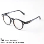 Plastic Frame Glasses Unisex Computer Eyeglasses 2026 Wholesale Multiple Colors OEM Custom Logo - Image 2