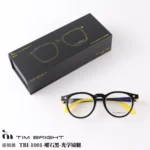 Plastic Frame Glasses Unisex Computer Eyeglasses 2026 Wholesale Multiple Colors OEM Custom Logo - Image 5
