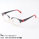 Wireless Audio Eyewear with Changeable Color Temples Ultra-Light Stainless Steel Smart Glasses for Men - Image 2