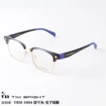 Wireless Audio Eyewear with Changeable Color Temples Ultra-Light Stainless Steel Smart Glasses for Men - Image 5