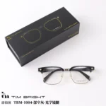 Wireless Audio Eyewear with Changeable Color Temples Ultra-Light Stainless Steel Smart Glasses for Men - Image 4