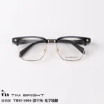 Wireless Audio Eyewear with Changeable Color Temples Ultra-Light Stainless Steel Smart Glasses for Men - Image 3